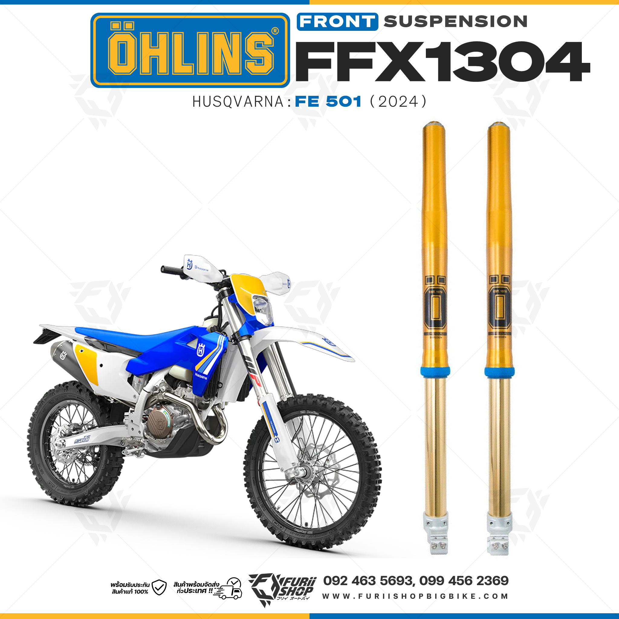 โช้คหน้า OHLINS FFX1304 FOR Husqvarna FE 501 2024