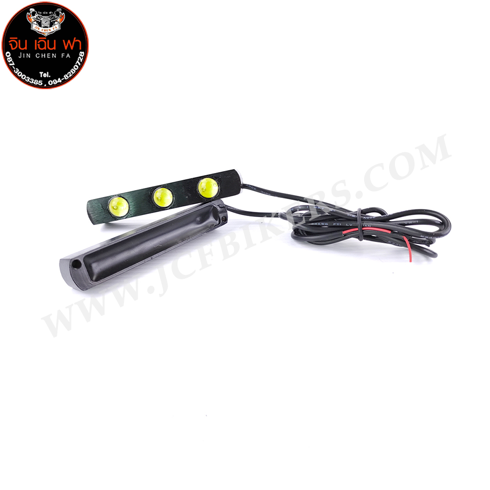 ไฟเดย์ไลท์ LED