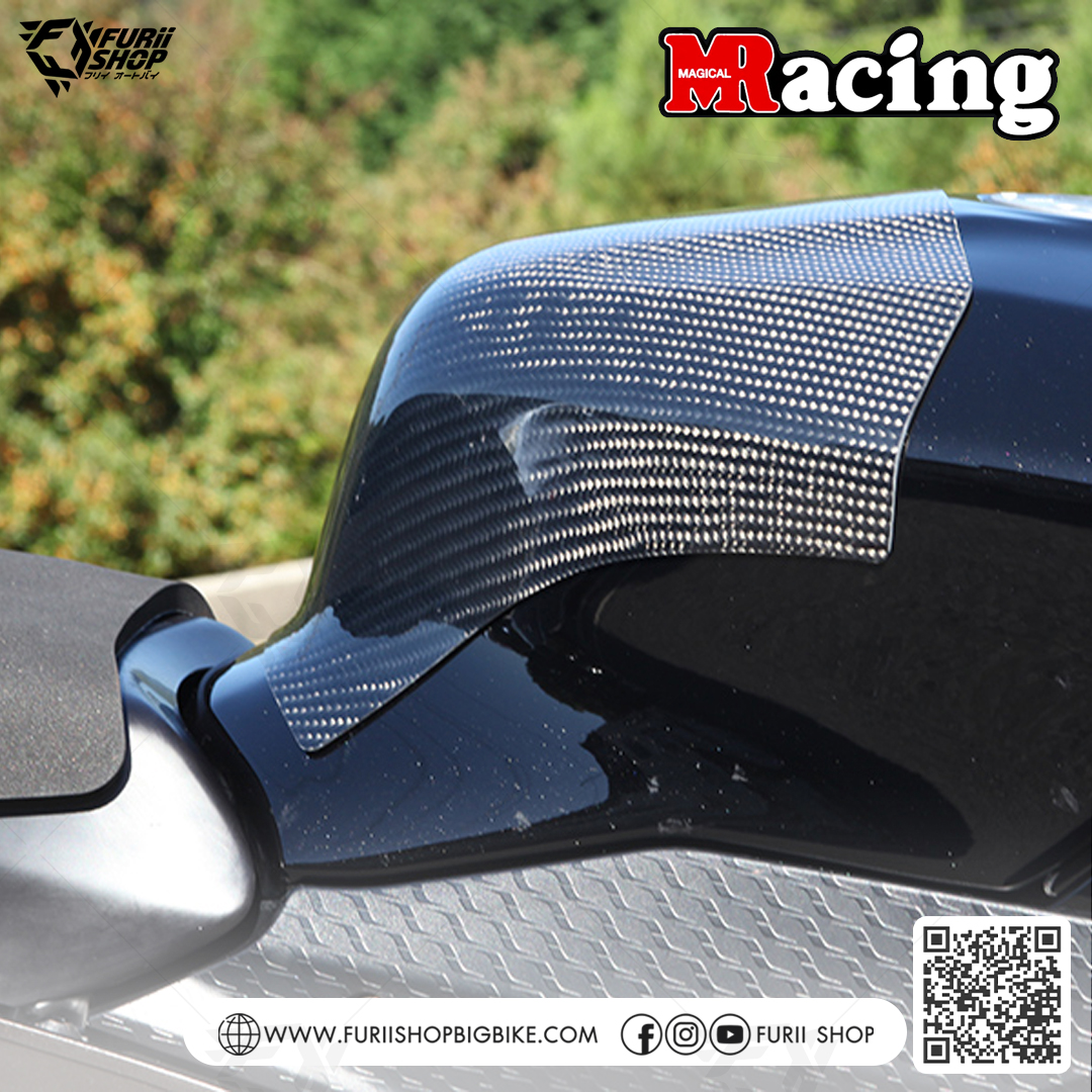 ครอบถังคาร์บอน Magical Racing Tank Cover Carbon : for Yamaha YZF R1/R1M 2020