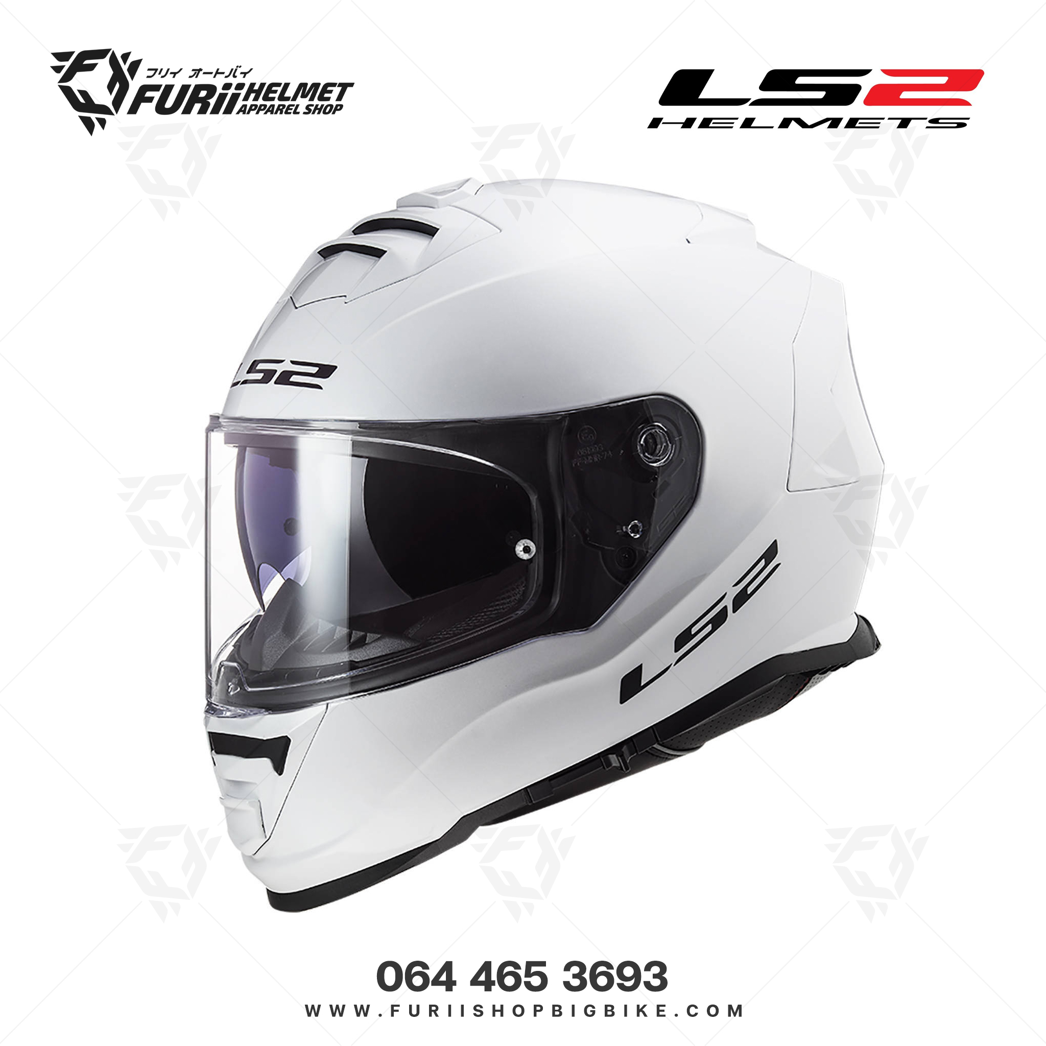 หมวกกันน็อค LS2 Helmet FF800 STROM : SOLID WHITE