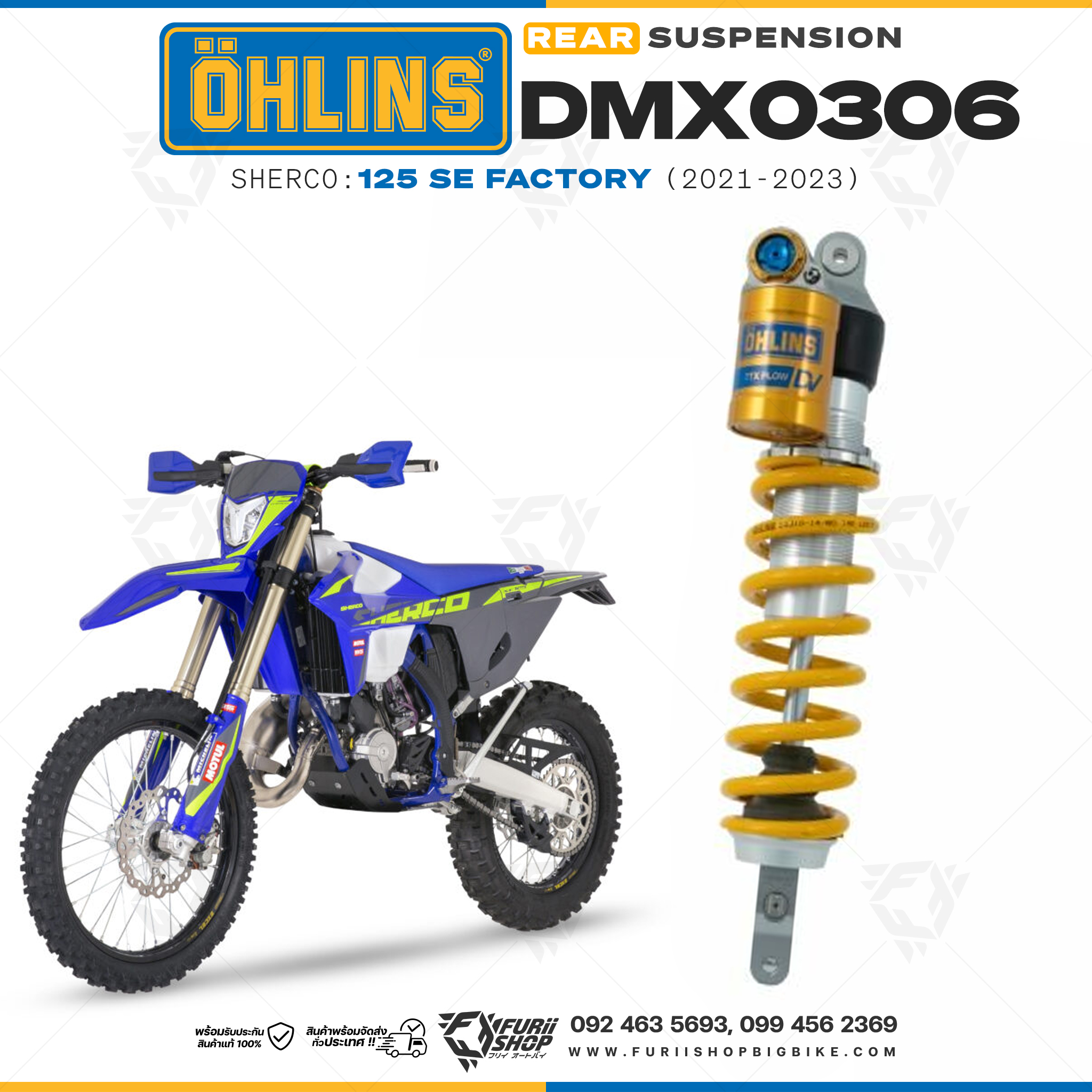 โช๊คหลังแต่ง Ohlins DMX0306 For Sherco 125 SE Factory ปี 2021-2023
