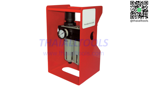 ชุดกรองลม KFKNSS10059 1/2" AIR PREP CRADLE ASSEMBLY KENNEDY