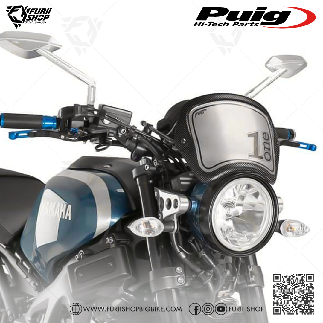 ชิลด์หน้า Puig Windshield Frontal Plate : for Yamaha XSR900 2017-2021