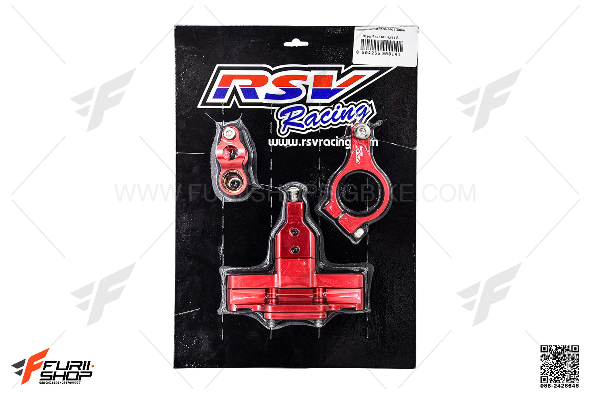 ขาจับกันสะบัด RSV สีแดง FOR HONDA CBR650F