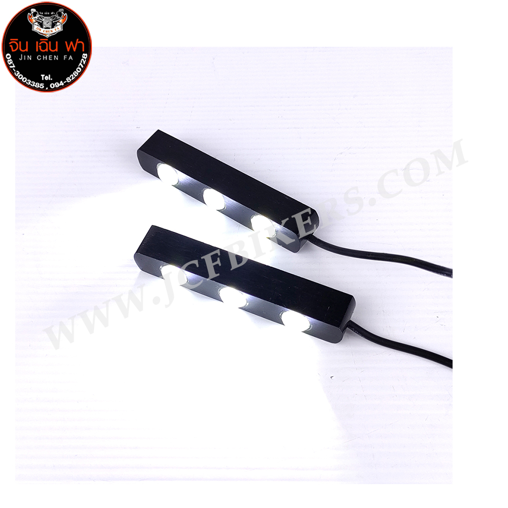 ไฟเดย์ไลท์ LED