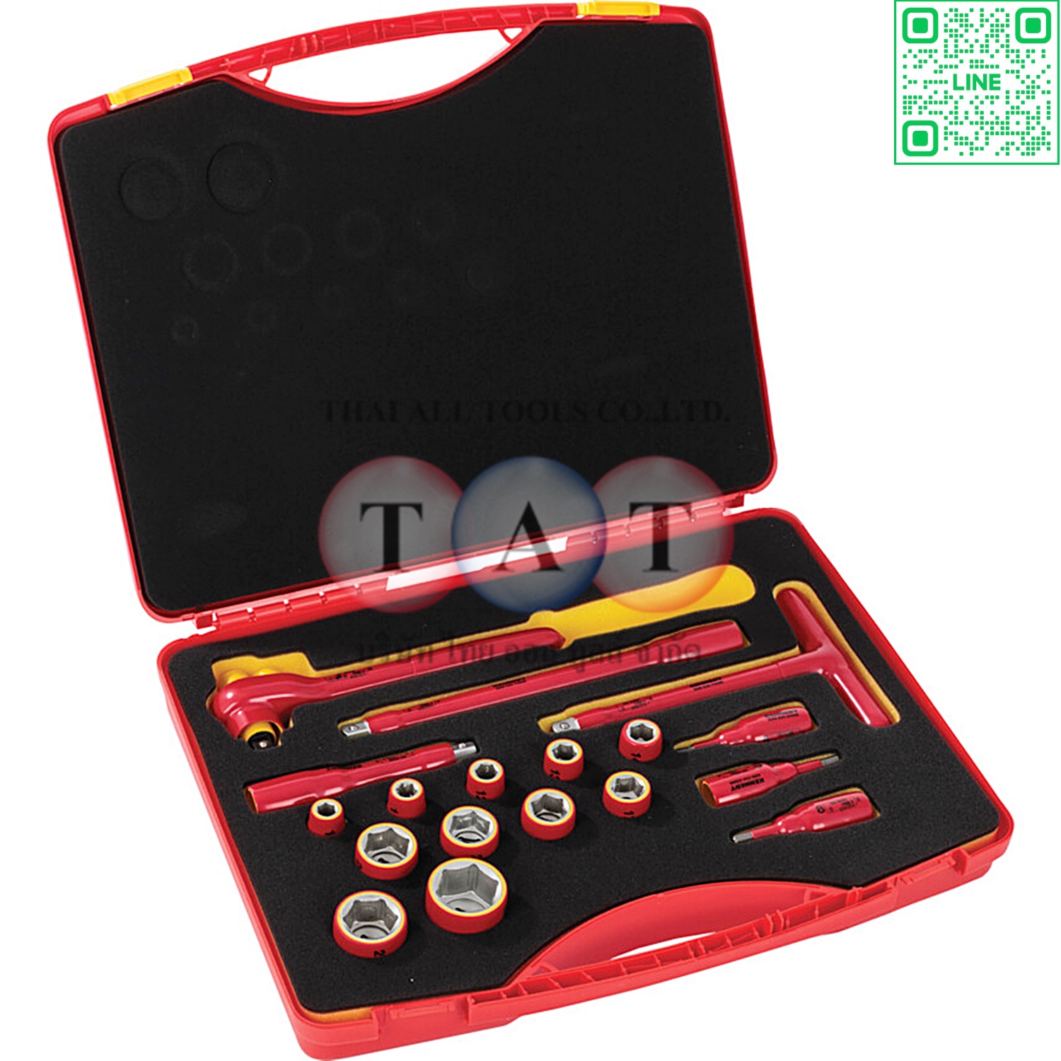 KEN5342249K INSULATED VDE REVERSIBLE RATCHET SAFETY TOOL SET 1/2" SQ/DR 18-PCS KENNEDY