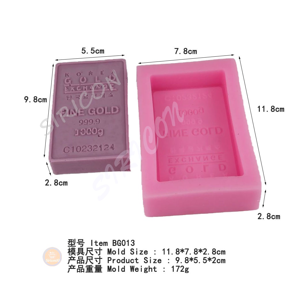 แม่พิมพ์ซิลิโคน ทองคำแท่ง Siricon
