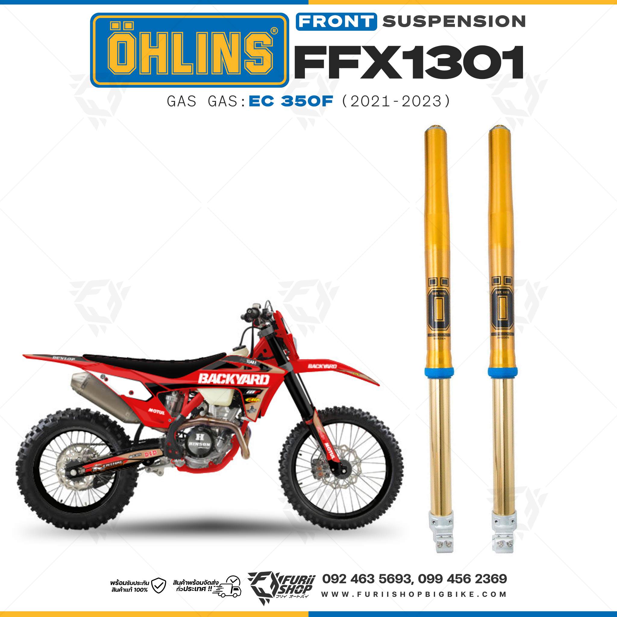 โช้คหน้า OHLINS FFX1301 FOR Gas Gas EC 350F 2021-2023