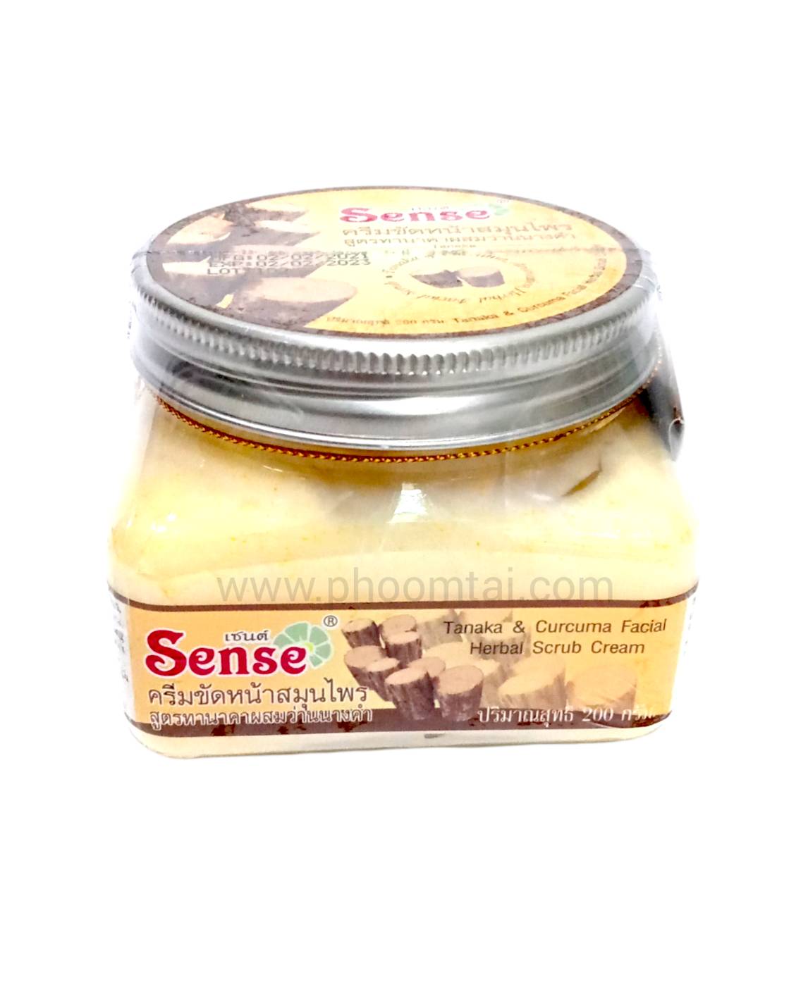 ครีมขัดหน้าสมุนไพร เซนต์ <ทานาคา นางคำ> (200 กรัม) ราคา 100 ฿ ( 6 ชิ้น ส่ง 90฿)