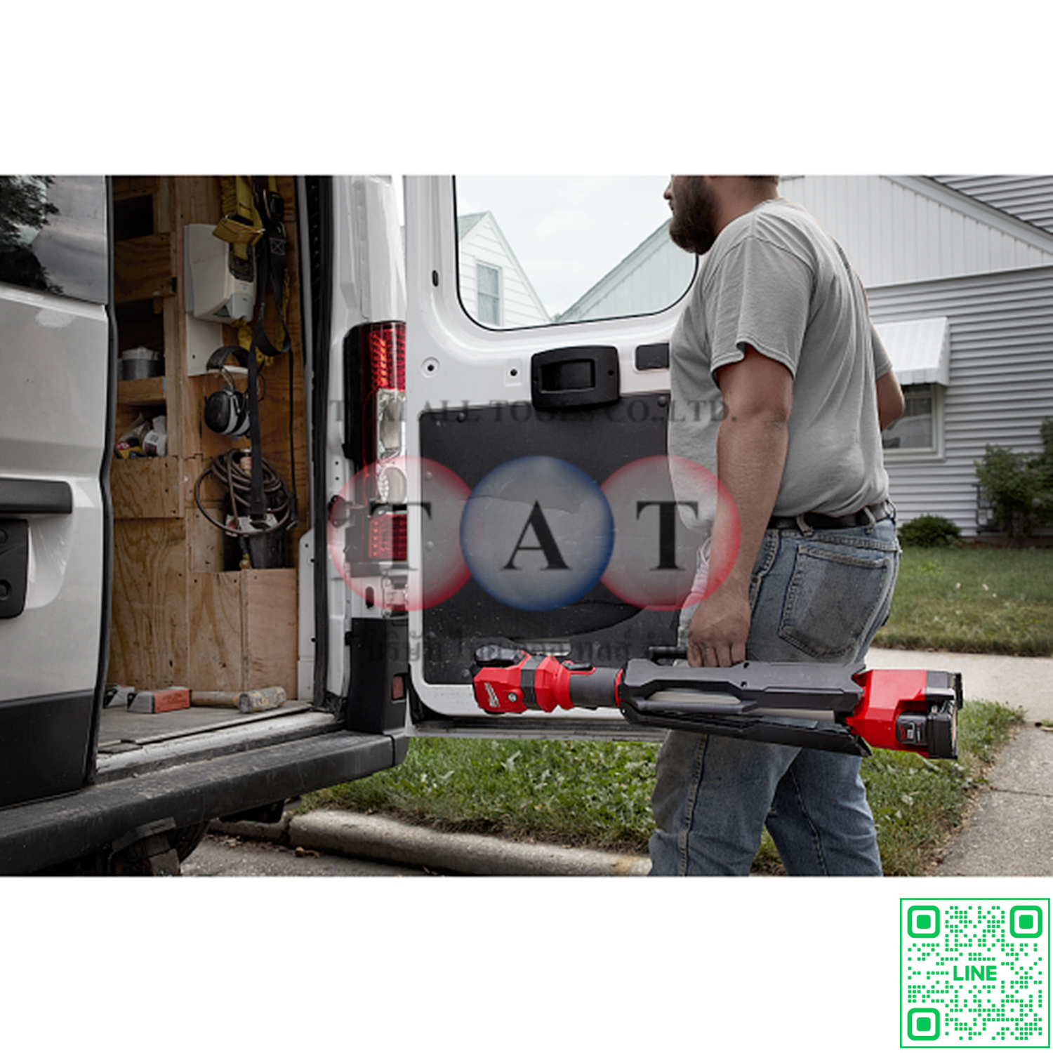 Milwaukee M12 SAL-0 ไฟส่องพื้นที่ขาตั้ง 12V | ความสว่าง 1,400 ลูเมน