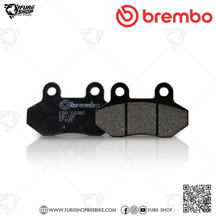 ผ้าเบรก Brembo (07005CC) : for LAMBRETTA : V200 / V200s