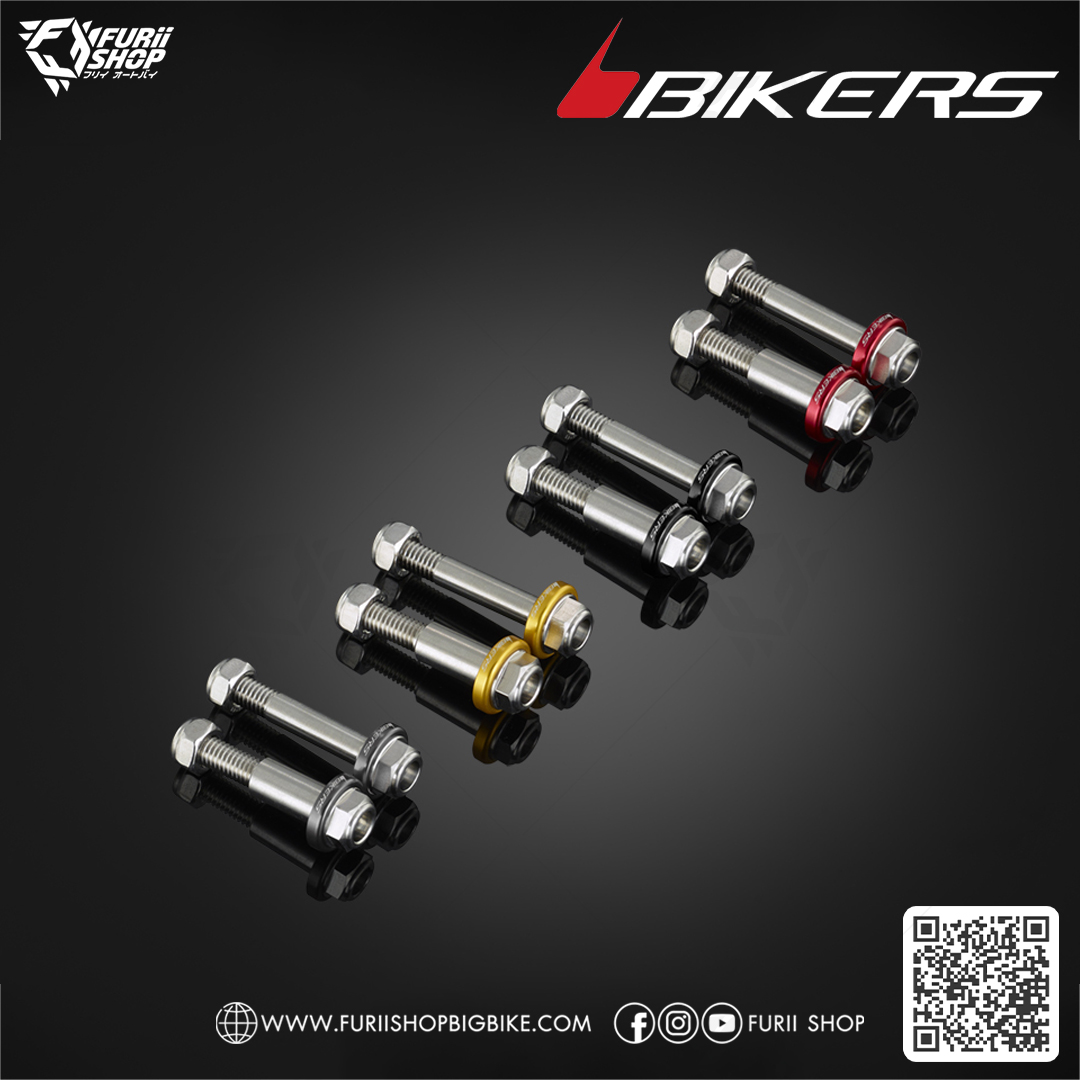 โบลท์สแตนเลสยึดมือเบรก-มือคลัตช์ (C0410) Bikers Stainless Bolts For Brake & Clutch Lever : for Yamaha YZF-R3 2015-2018