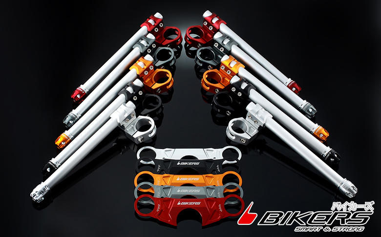 แฮนด์จับโช๊ค BIKERS FOR NEW CBR250R