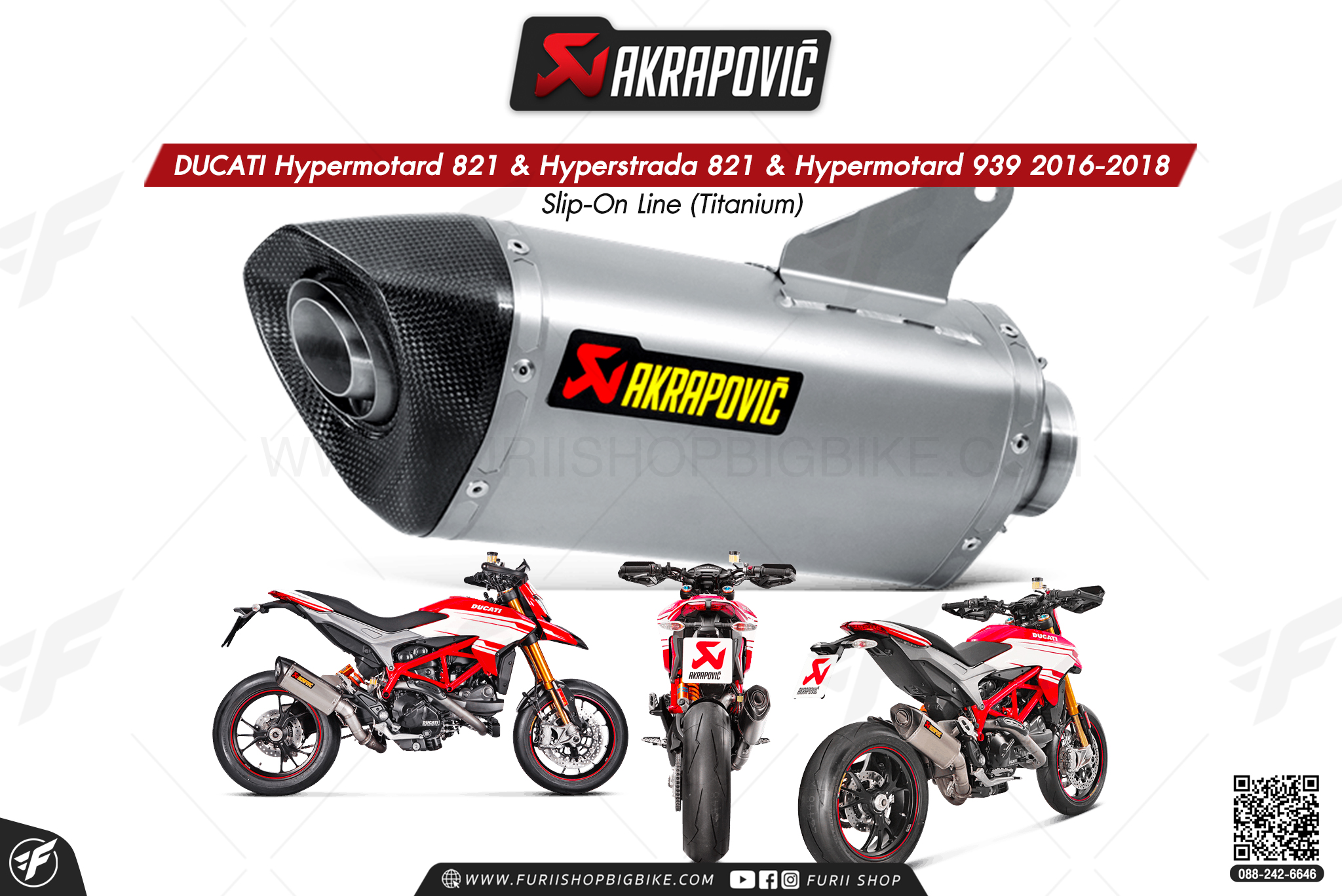 ท่อแต่ง Akrapovic Exhaust Slip-On Line (Titanium) DUCATI Hypermotard 821 & Hyperstrada 821 & Hypermotard 939 2016-2018