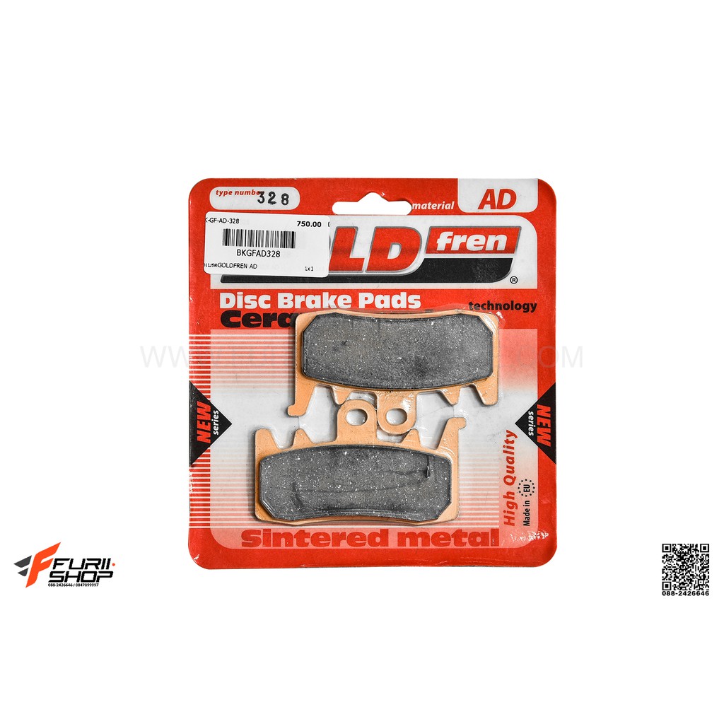 ผ้าเบรกหน้า GOLDFREN AD FOR DUCATI HYPERSTRADA 821/939