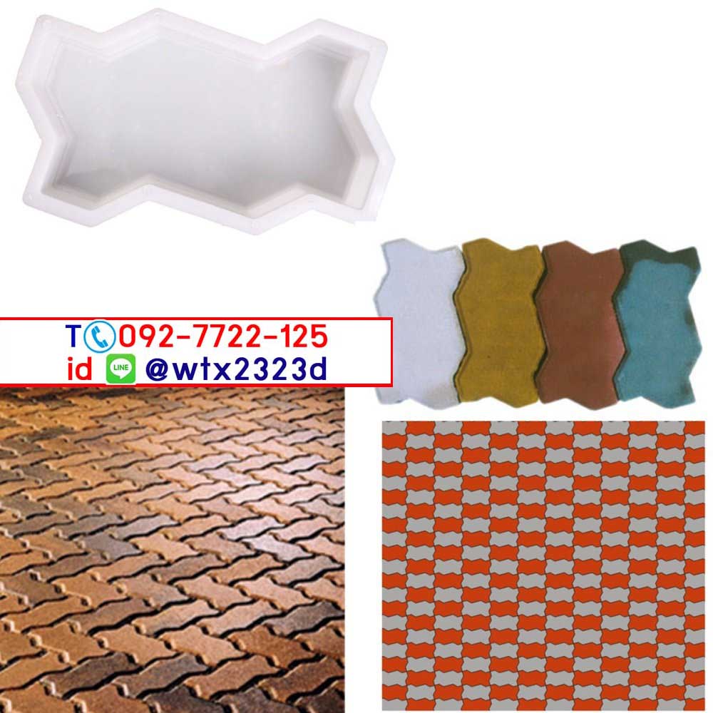 แม่พิมพ์บล็อคคอนกรีต ลายตัวหนอน 2 ชิ้น 3329