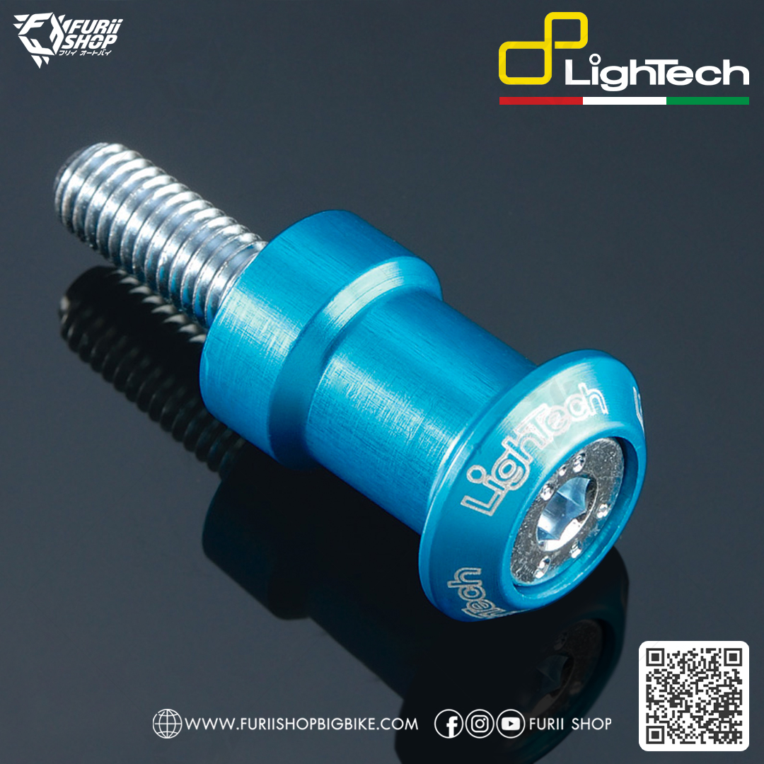 Lightech Spoon : for Yamaha MT10 2017-2019