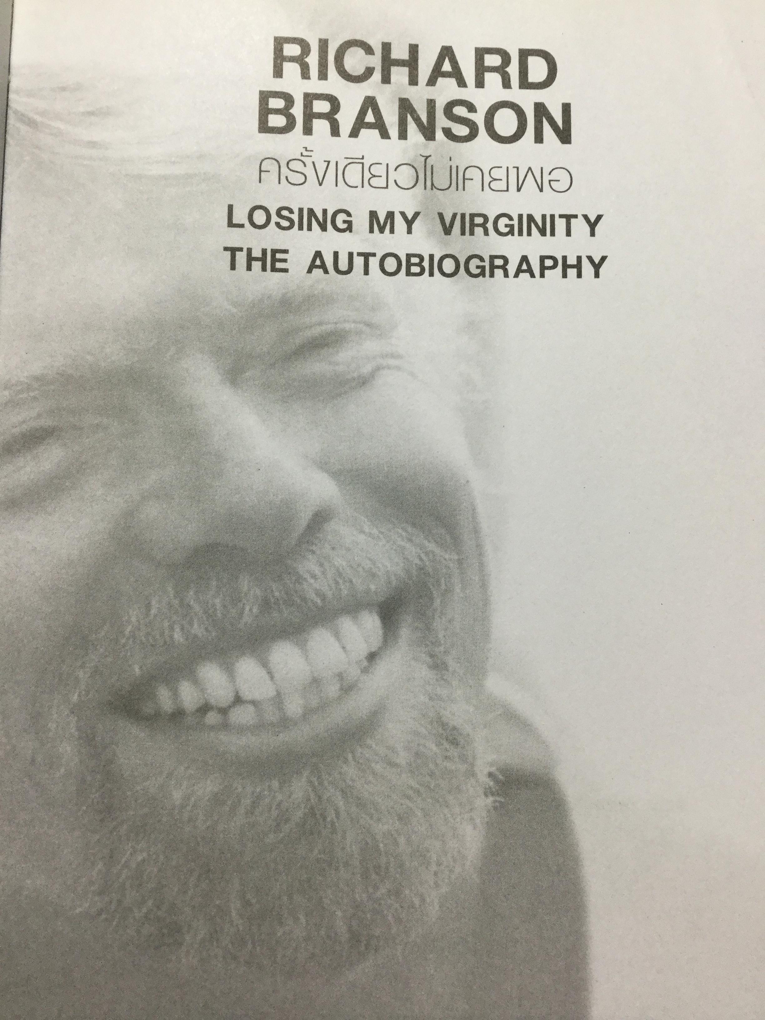 ครั้งเดียวไม่เคยพอ Richard Brandson No. International Best seller. ชีวิตและผลงานของ ริชาร์ด แบรนสัน แห่งอาณาจักรเวอร์จิ้น ผู้ไม่เคยอิ่มกับการ “เปิดบริสุทธิ์” ธุรกิจใหม่ๆที่แม้จะเสี่ยงแต่ให้ความมันและฟันกำไรก้อนโต ฯลฯ เป็นหนังสือเล่มใหญ่สภาพใหม่ๆจากโรงพิมพ 0 กก.