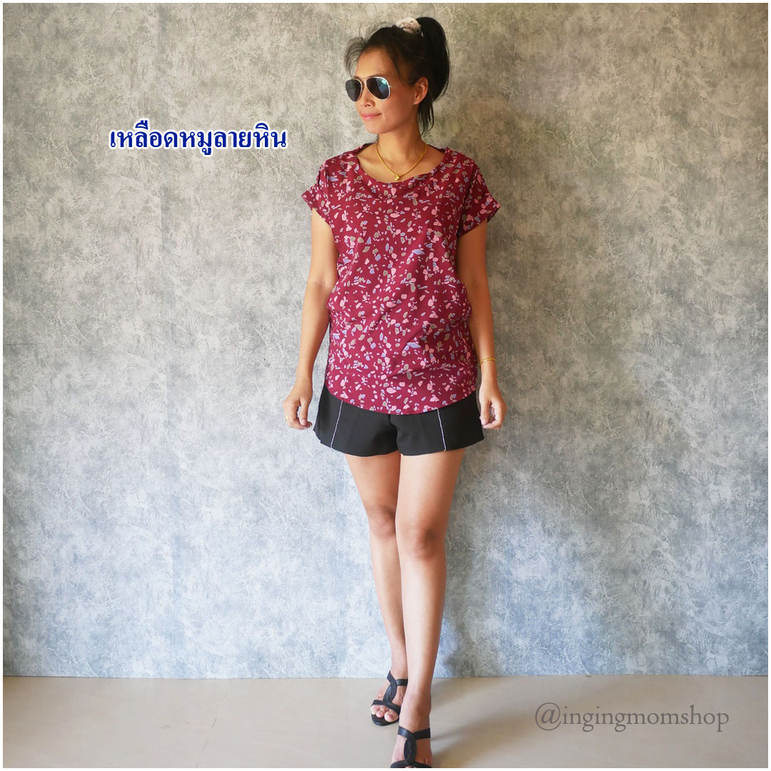 FS03_[Size-XL-สีเหลือดหมูลายหิน]_เสื้อให้นมแหวกข้างทรงค้างคาวคอปาด