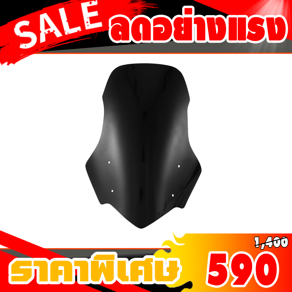 ชิวหน้าแต่ง HONDA CB500X ปี 2012 - 2019