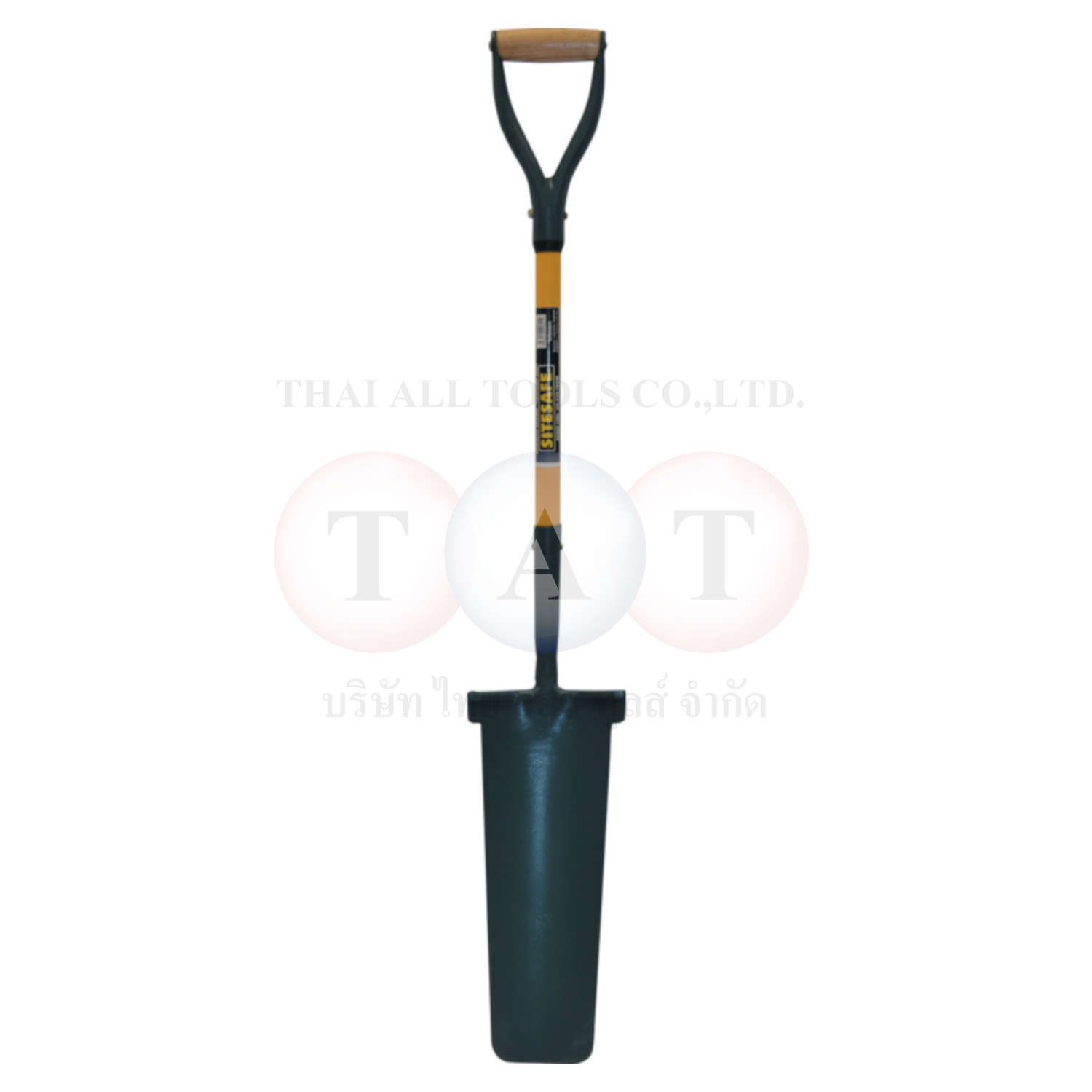 Sitesafe.SOLID SOCKET FIBREGLASS YD NEWCASTLE DRAINER
