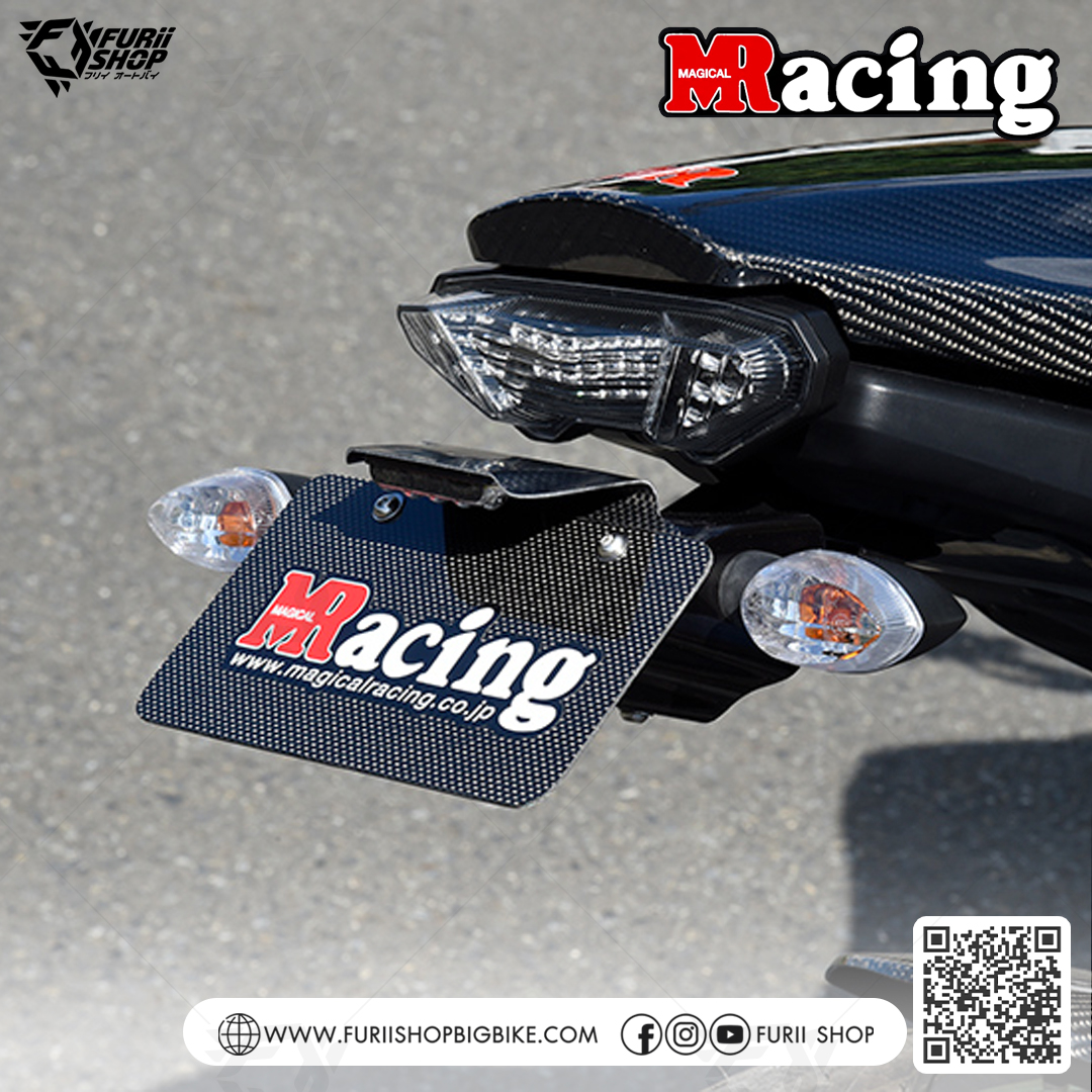 ท้ายสั้นคาร์บอน Magical Racing Tidy Tail Carbon : for Yamaha FZ09/MT09 2014-2019