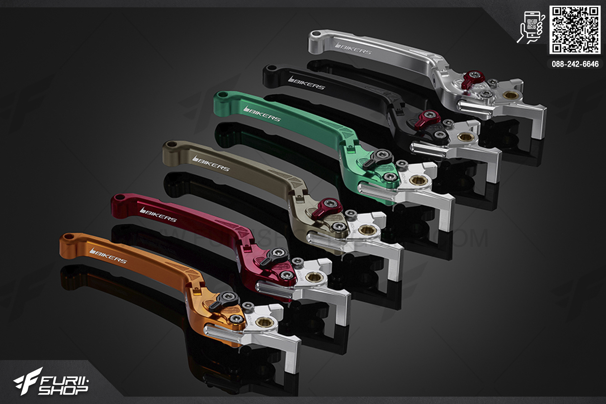 ก้านเบรกหน้าปรับระดับพับได้ (หน้าก้านเรียบ) (Folding Adjustable Front Brake Lever(Flat Surface)) Bikers Kawasaki Z250SL ABS ก้านเบรค