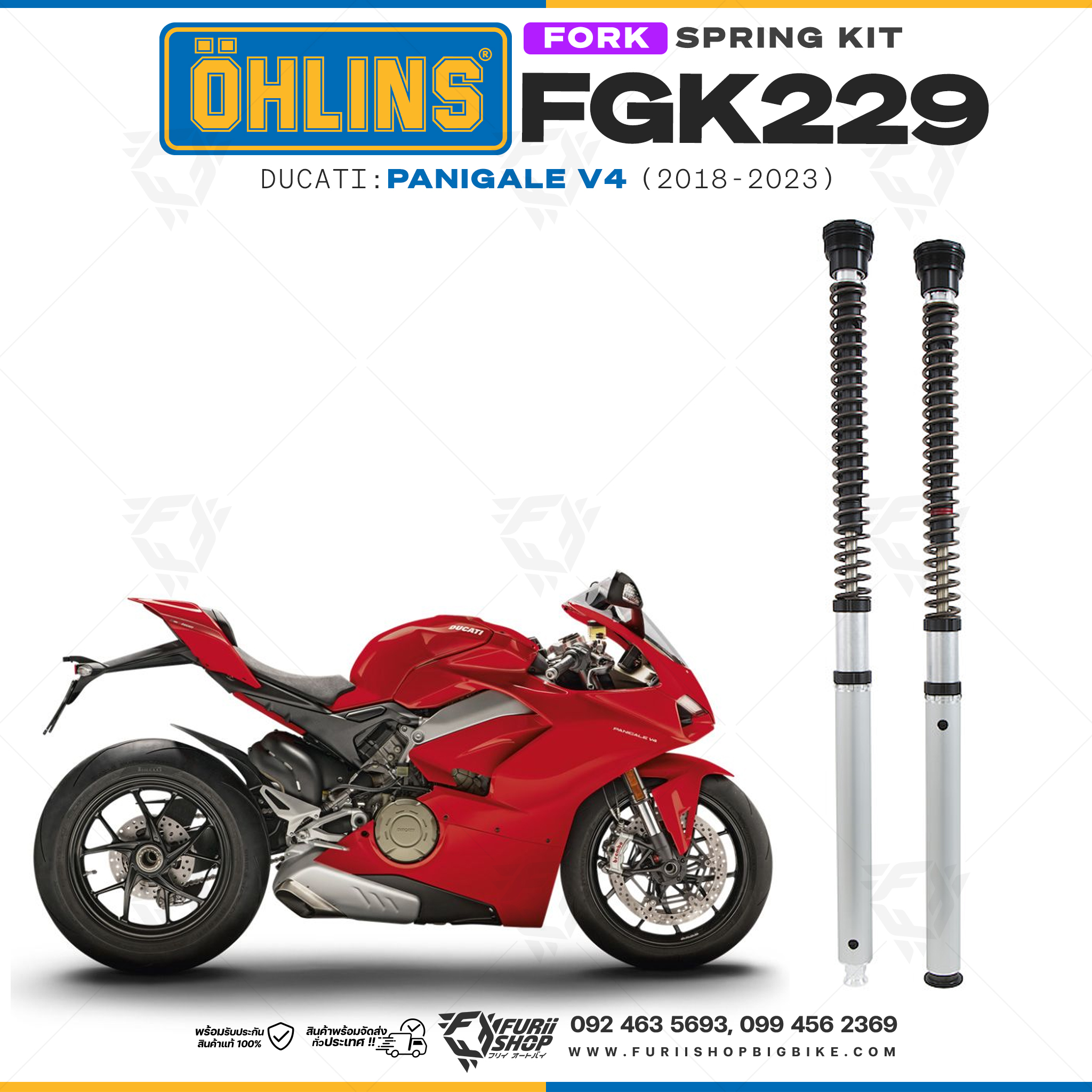 สปริงโช้คหน้า Ohlins FGK229 For Ducati Panigale V4 2018-2023