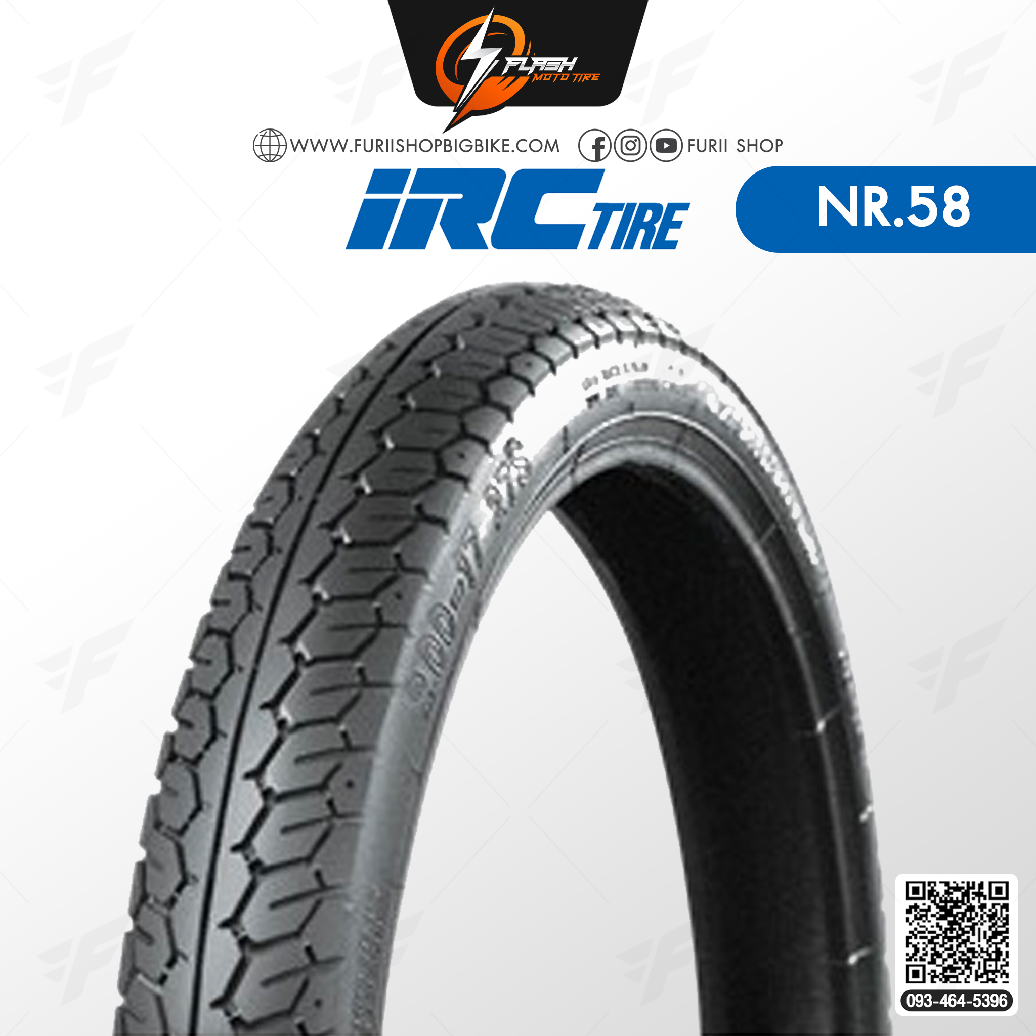 ยางมอเตอร์ไซค์ ยางนอก IRC NR.58 (Maxing) : 2.75-18