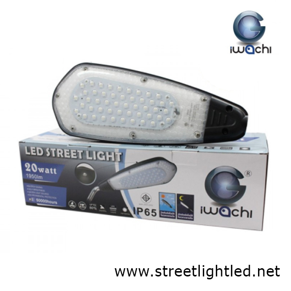 โคมไฟถนน LED 20w (รุ่นใหม่) เปิด-ปิด อัตโนมัติ ยี่ห้อ Iwachi (แสงส้ม)