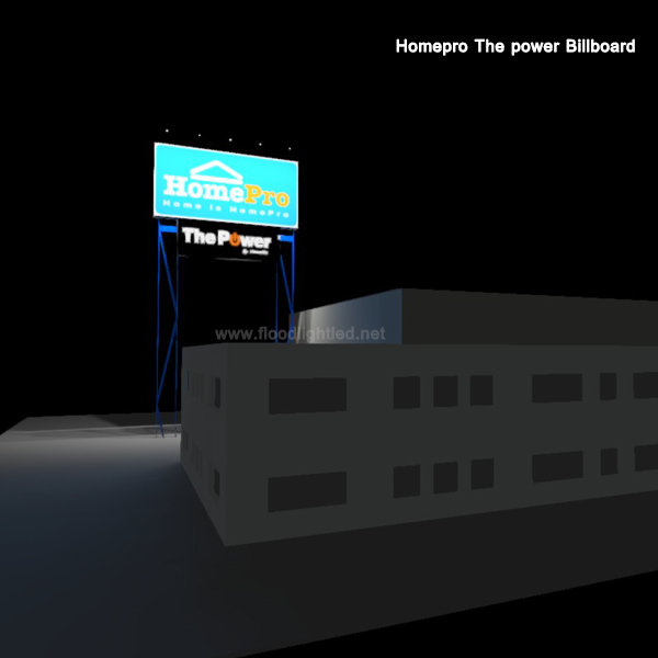 ผลงานการติดตั้งสปอร์ตไลท์led Homepro The power Billboard