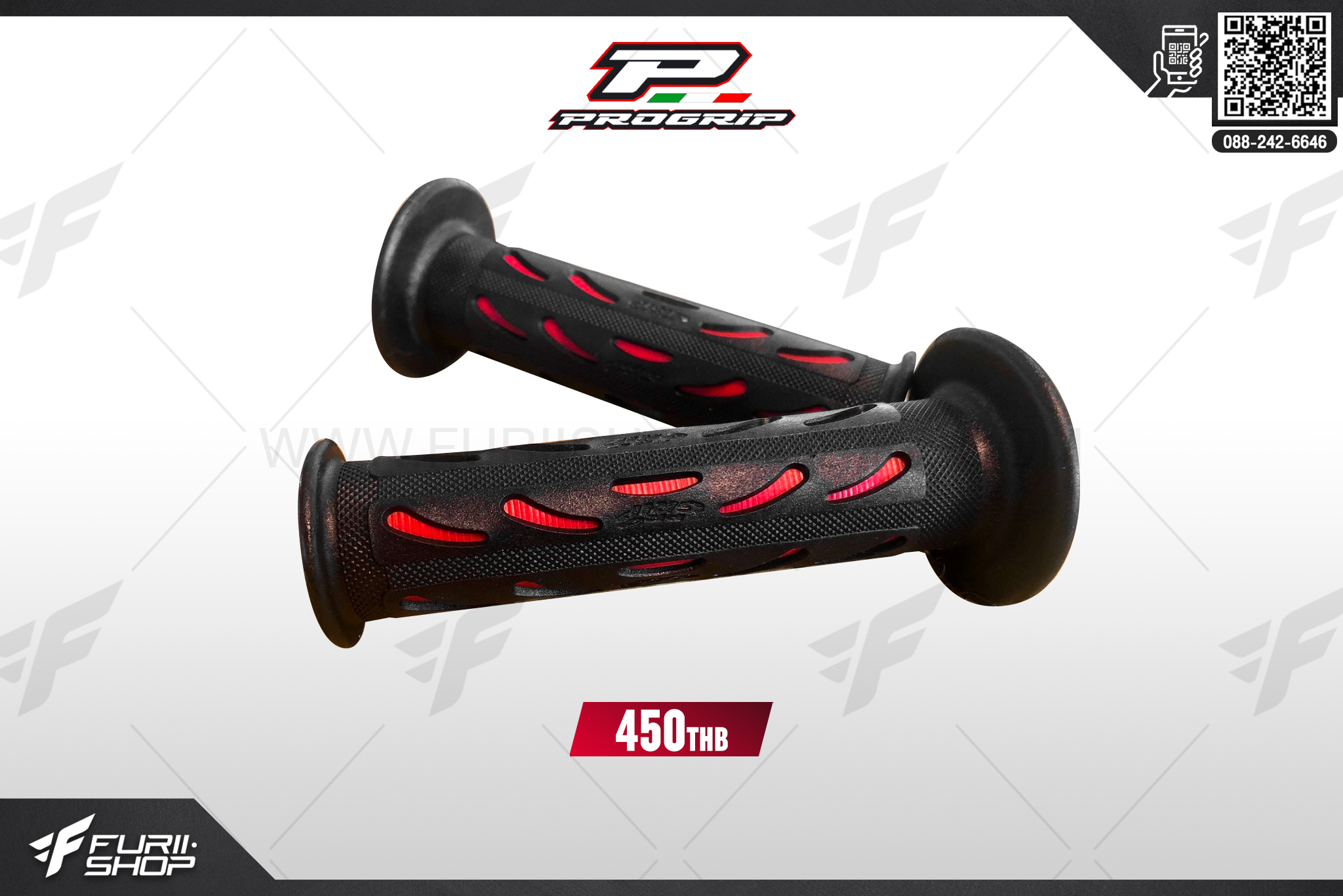 ปลอกแฮนด์ ProGrip สีแดง