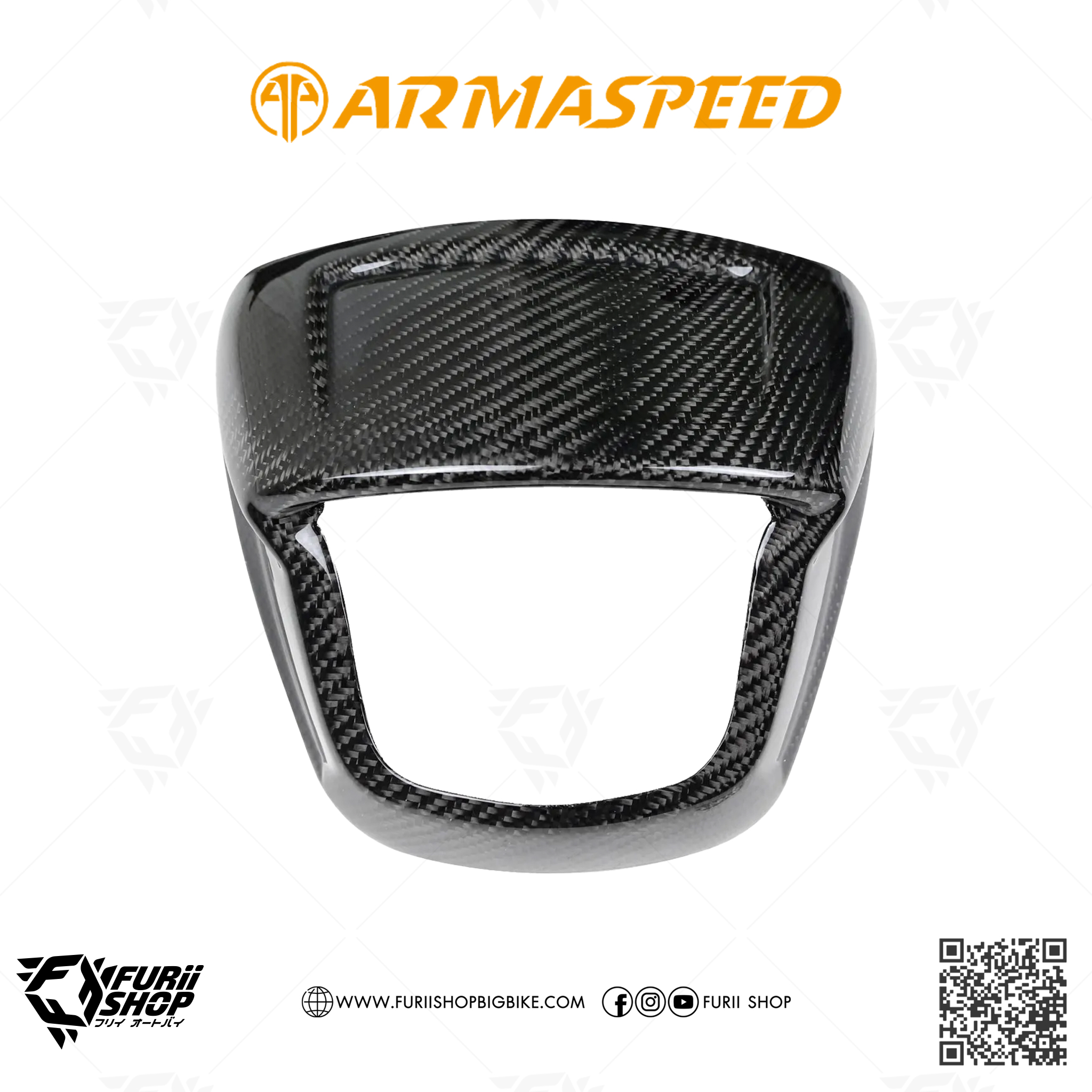 ครอบไฟท้าย Rearlight Cover ARMASPEED Real Carbon Fiber : For Vespa Sprint 3K