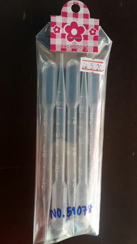 หลอดหยดพลาสติก