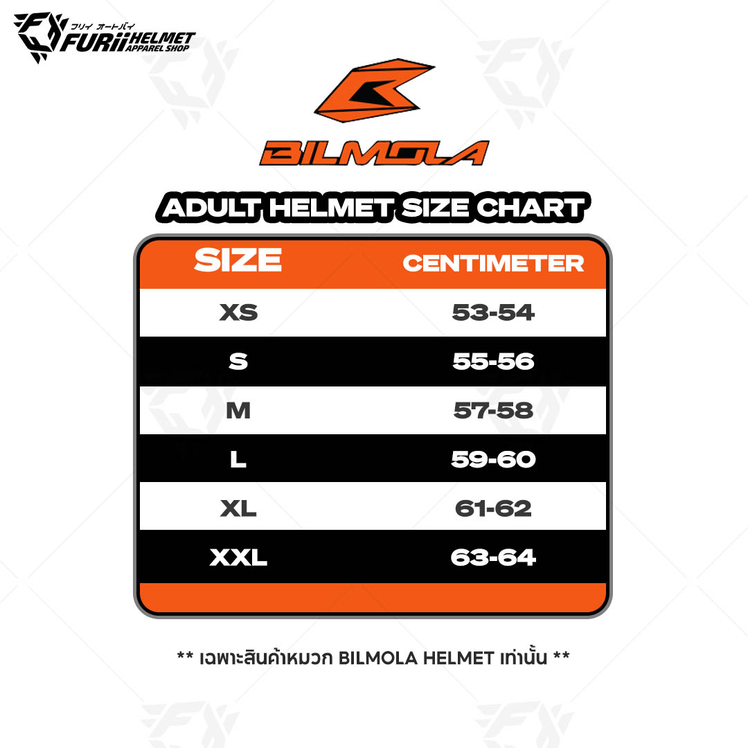 หมวกกันน็อค BILMOLA : ECLIPSE 2016 THUNDEBOLT WHITE/BLUE