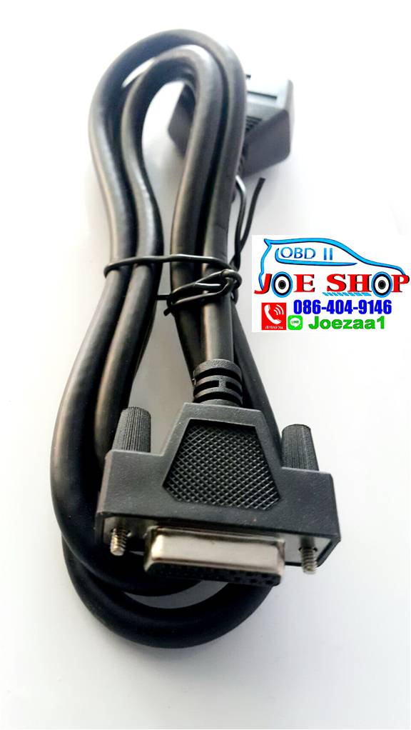 สายเคเบิ้ล OBD II Cread@r