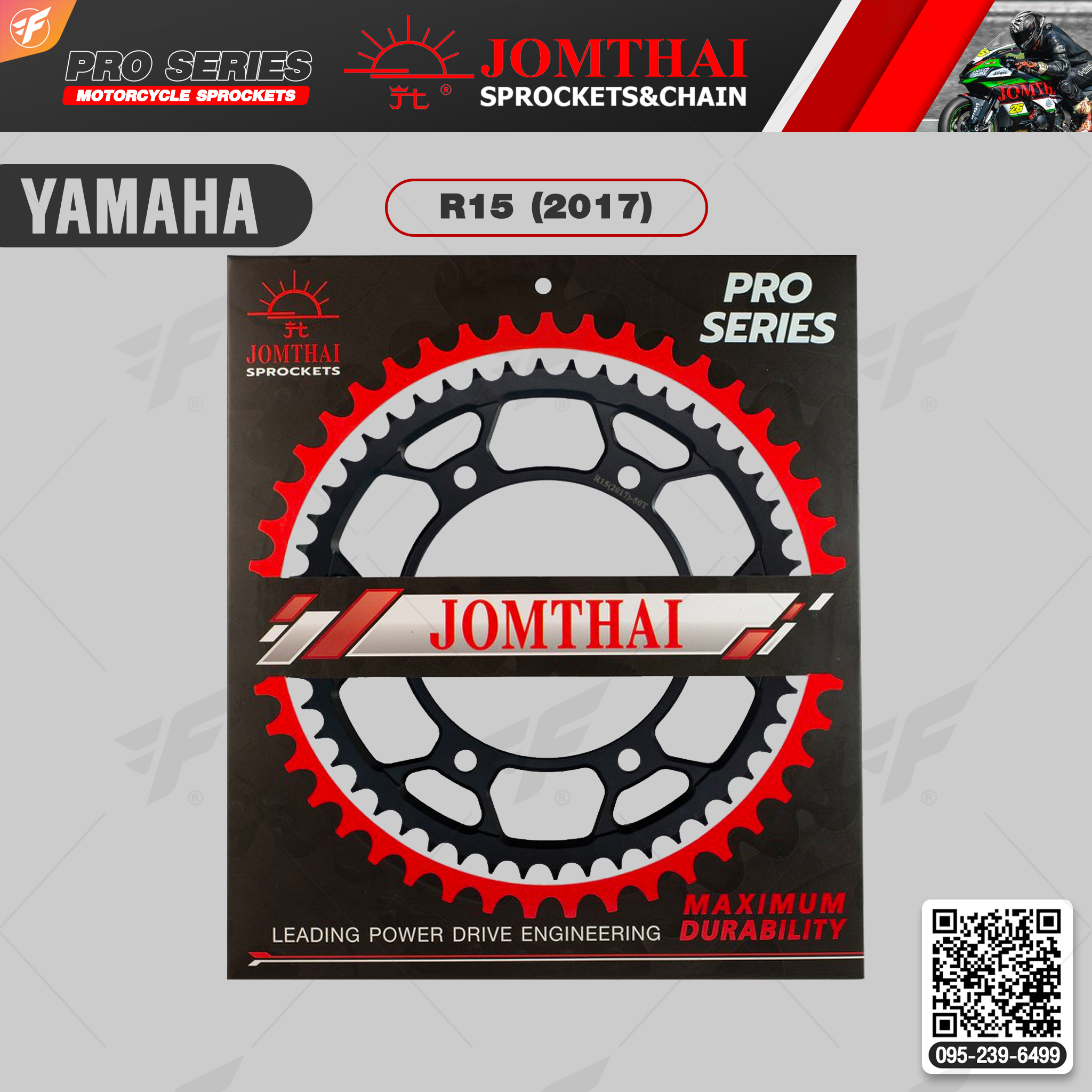 สเตอร์หลัง JOMTHAI (พระอาทิตย์) : R15 (2017) For Yamaha YZF-R15 (17+), XSR155, MT-15