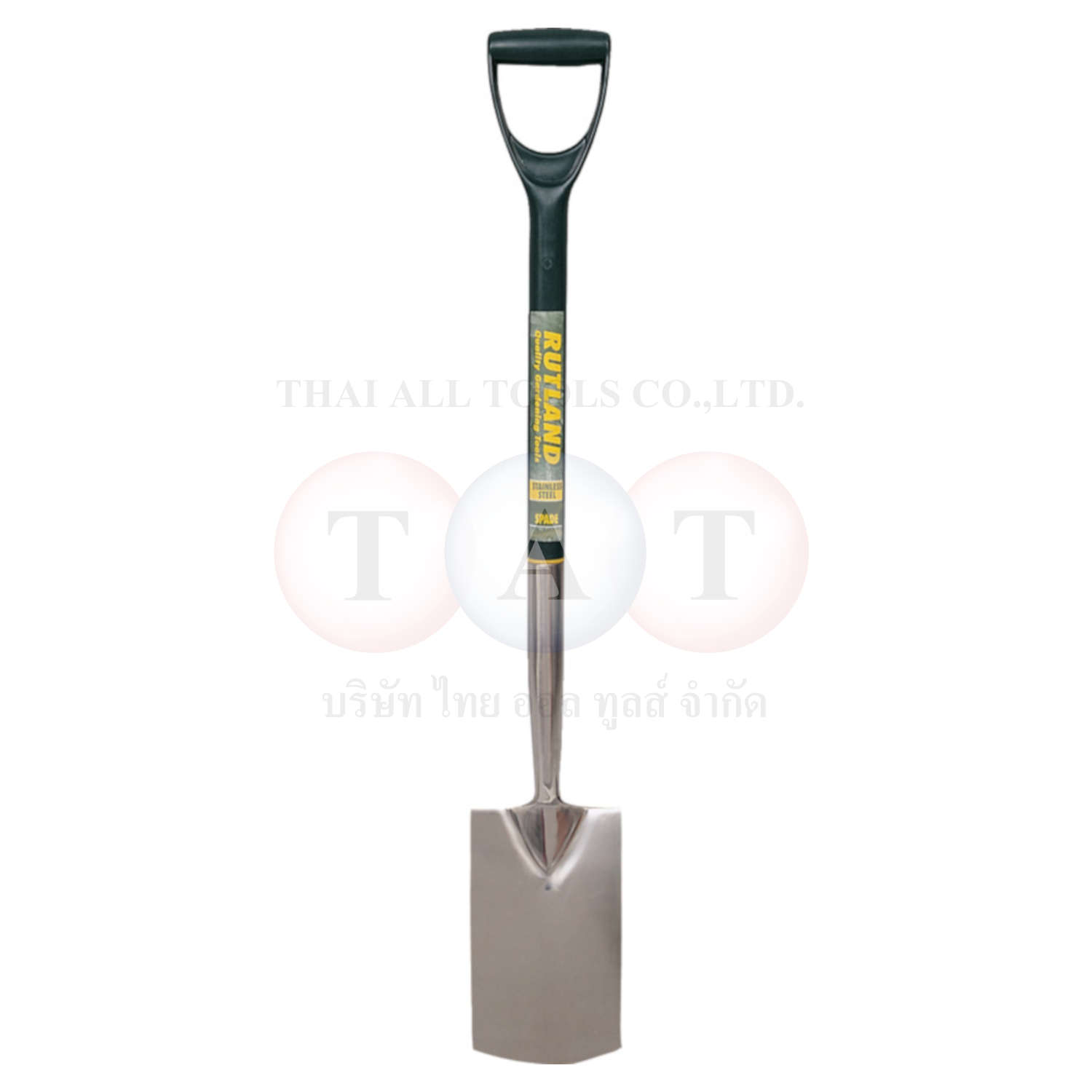 Rutland.STAINLESS STEEL BORDER SPADE