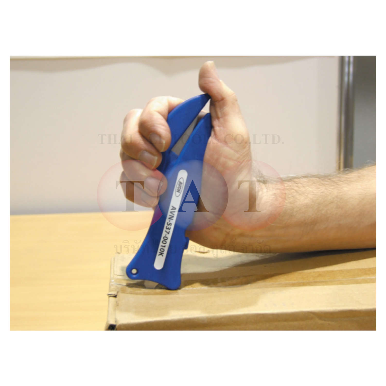 Avon.FISH 2000 SAFETY KNIFE