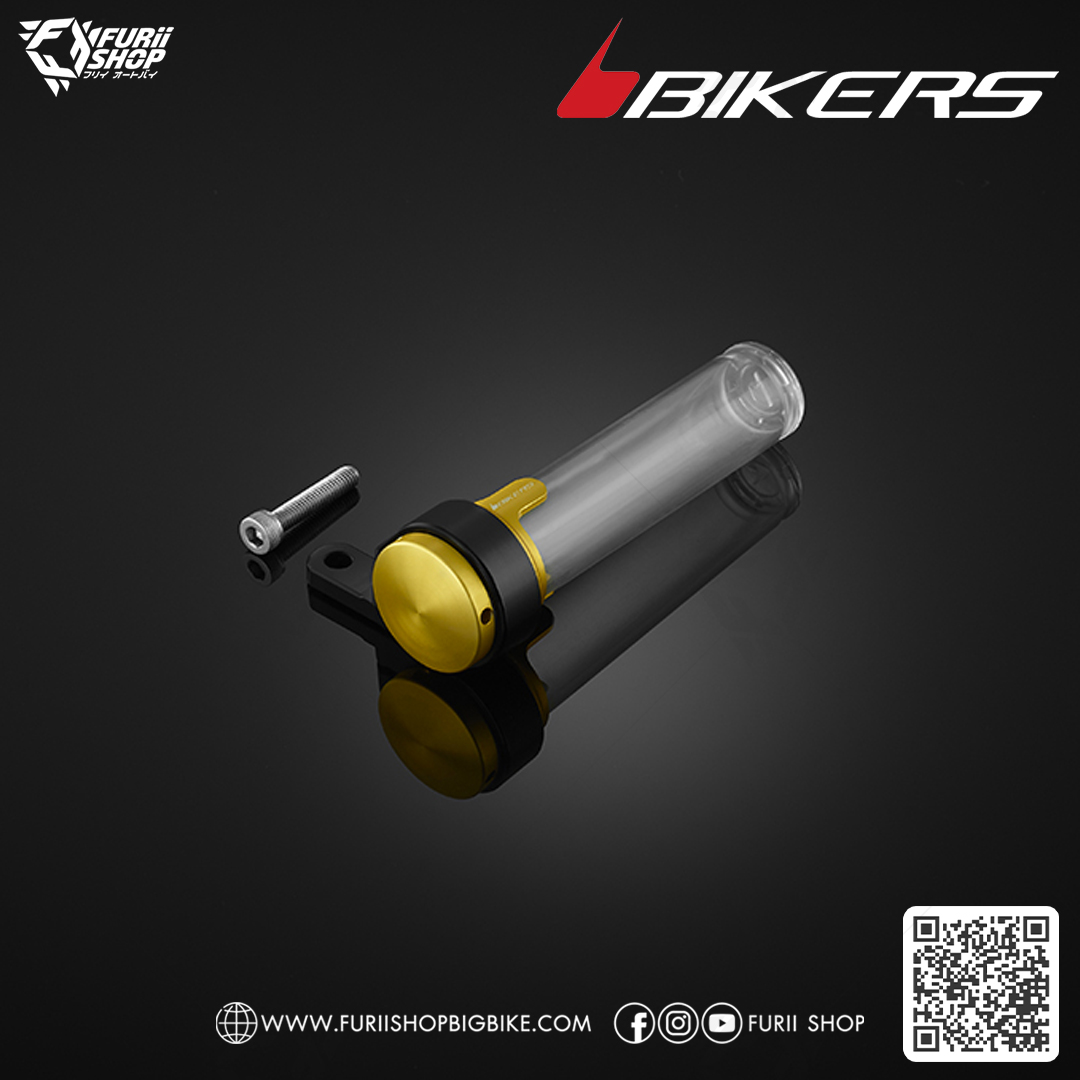 กรอบป้ายภาษีกันน้ำ รุ่นมาตรฐาน (C0700) Bikers Standard Waterproof Tax Disc Tube Holder : for Yamaha YZF-R3 2015-2018