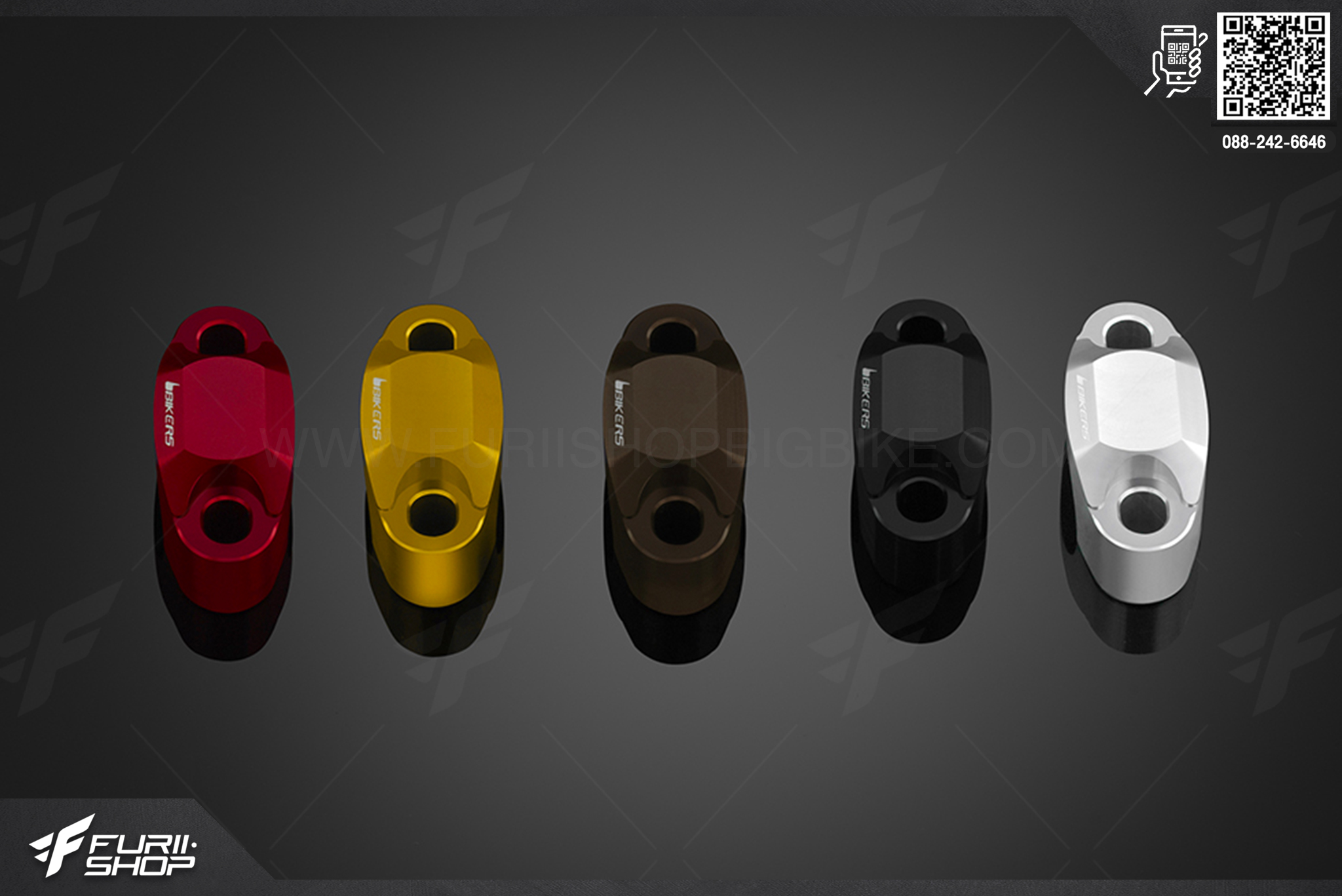 ประกับแฮนด์ (1 ตัว) Bikers Honda CBR1000RR (2012-2016)