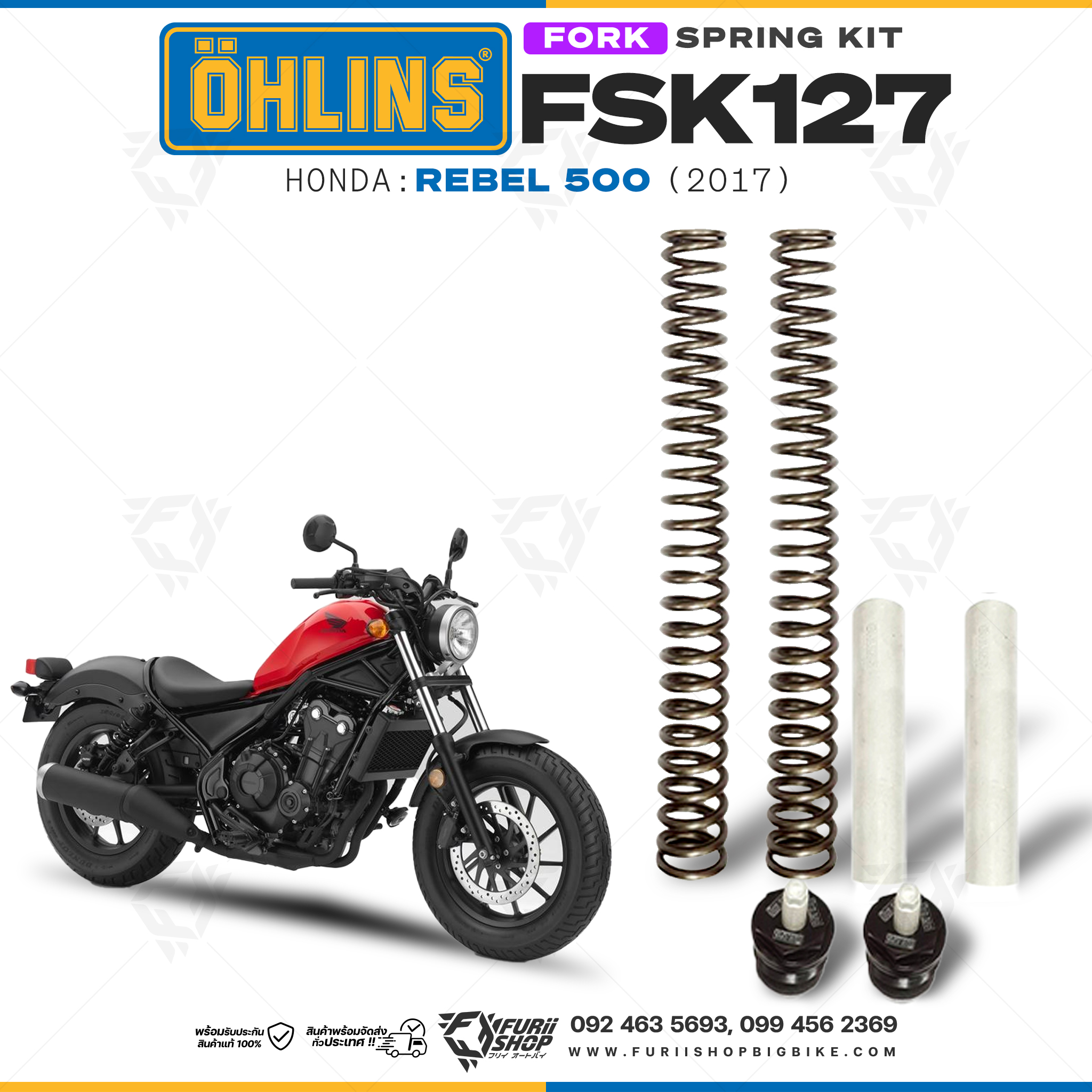 สปริงโช้คหน้า Ohlins FSK127 For Kawasaki Honda Rebel 500 2017