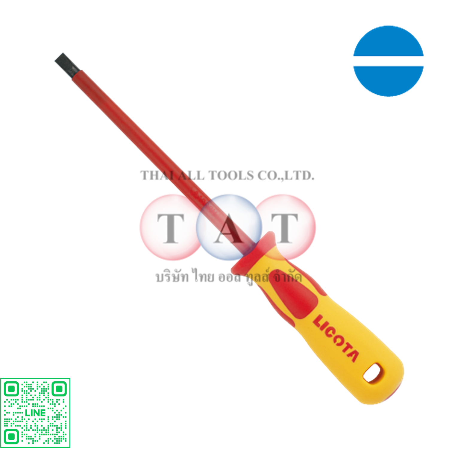 ไขควงปากแบนแบบหุ้มฉนวนกันไฟฟ้า ขนาด 2.5*75 มม LICOTA ASD-9207525