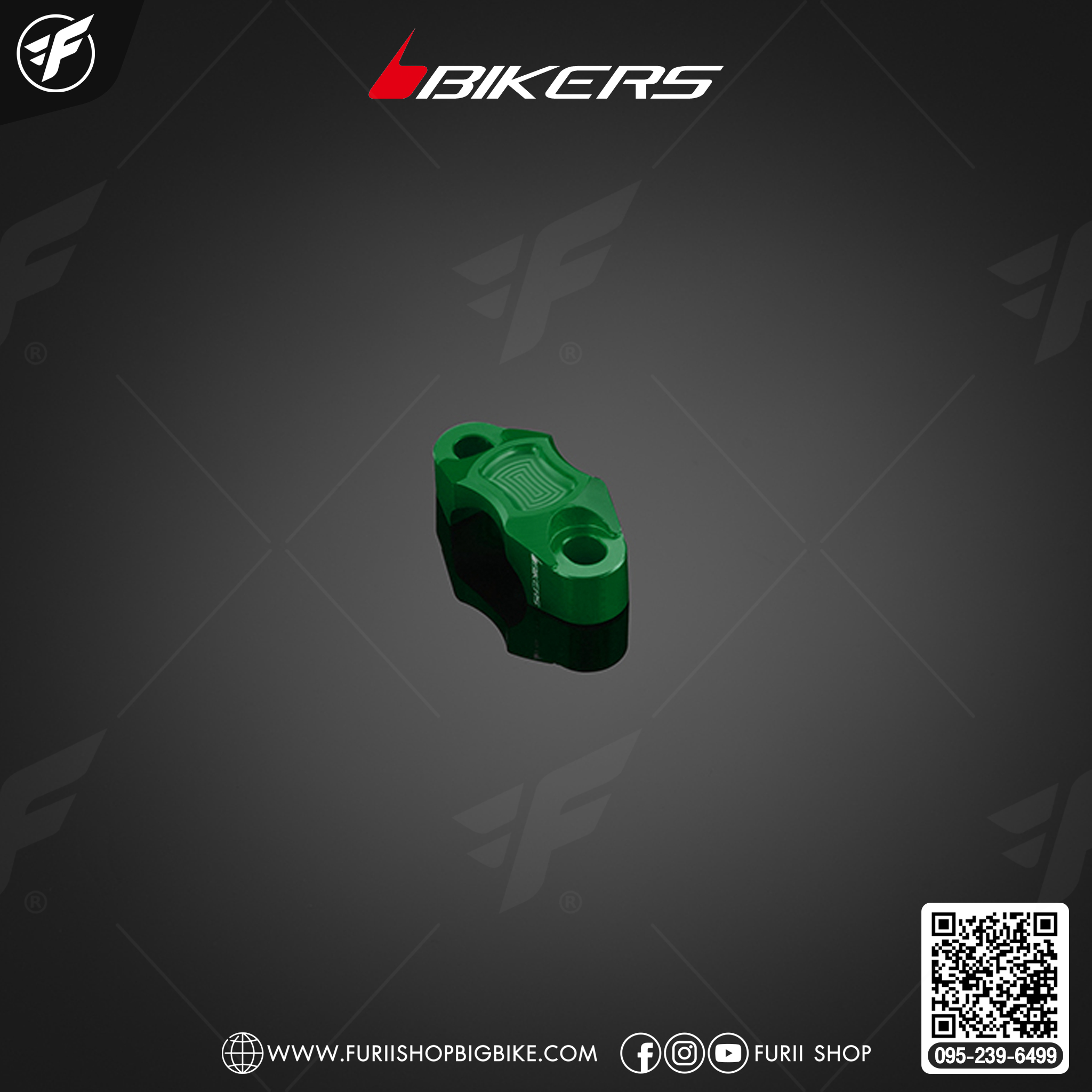 Bikers ประกับแฮนด์ (1 ตัว) C0072 for Honda X-ADV 2021