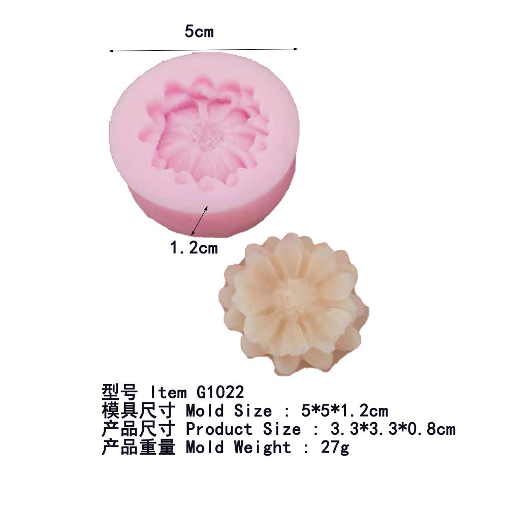 แม่พิมพ์ซิลิโคน ดอกไม้เล้ก เลือกแบบ