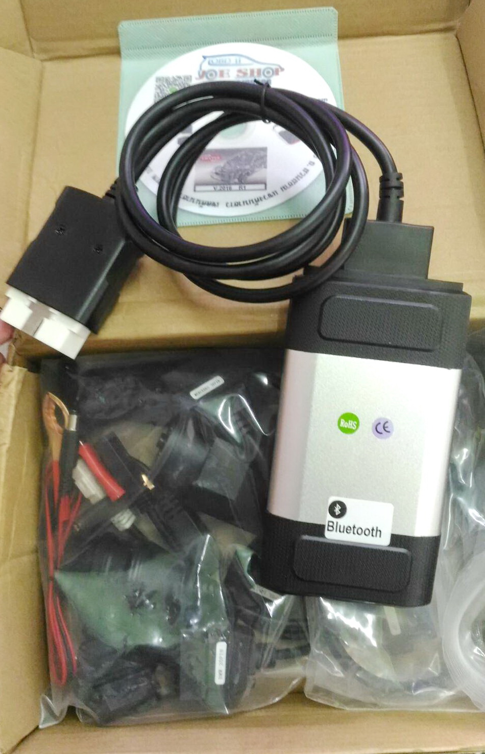 AUTOCOM CDP PRO