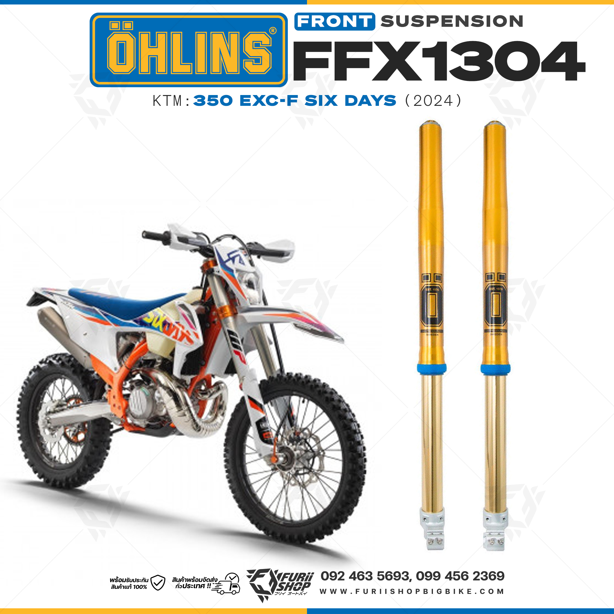 โช้คหน้า OHLINS FFX1304 FOR KTM 350 EXC-F Six days 2024
