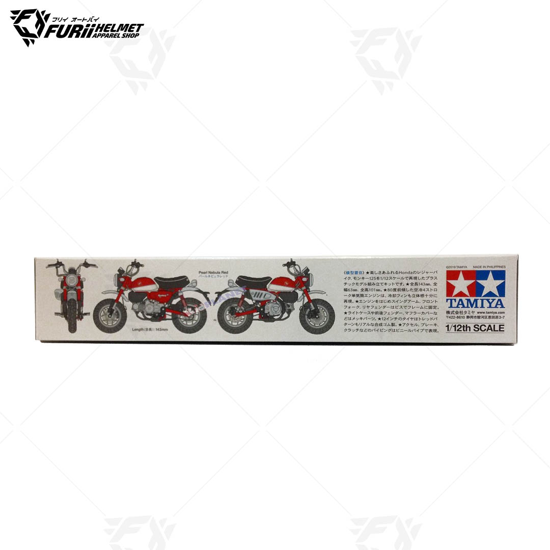 โมเดลขนาด 1:12 TAMIYA : HONDA MONKEY125 MODEL SCALE 1:12