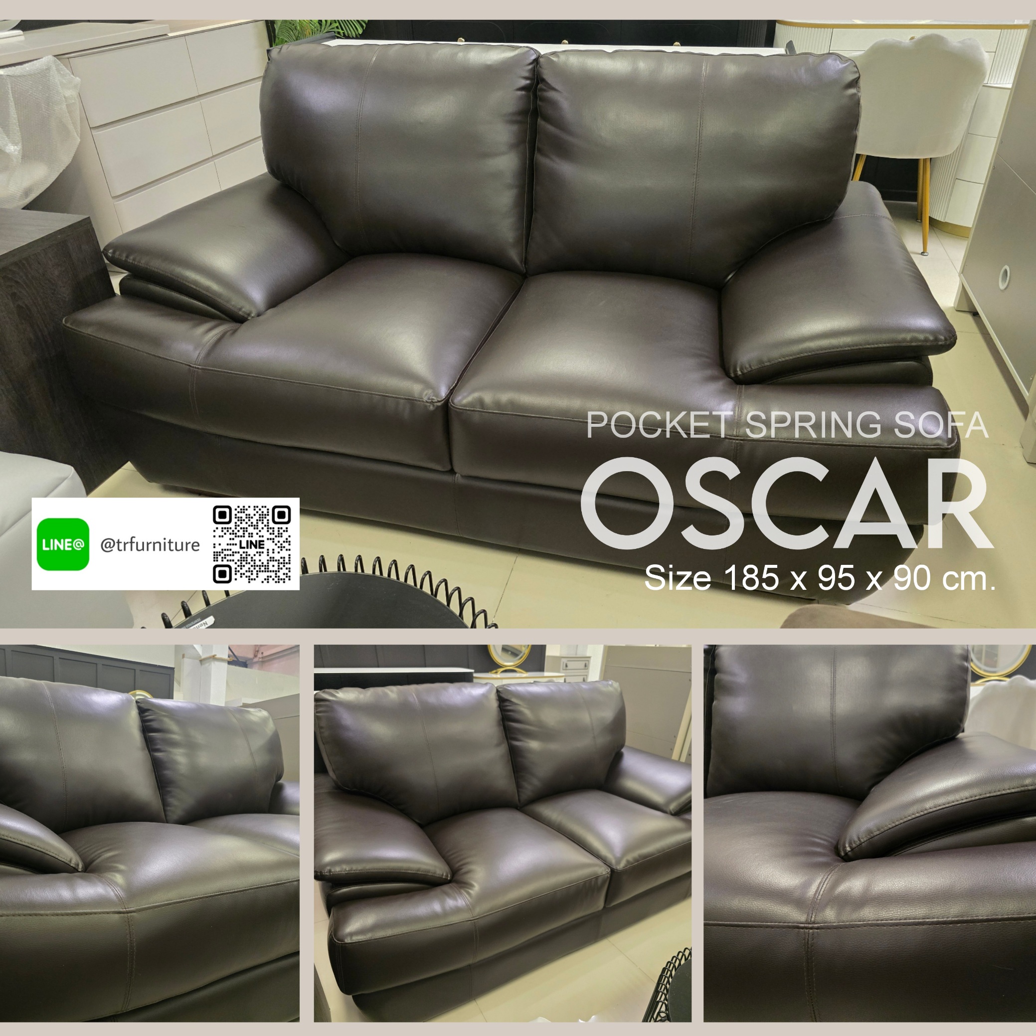 โซฟา รุ่น Oscar