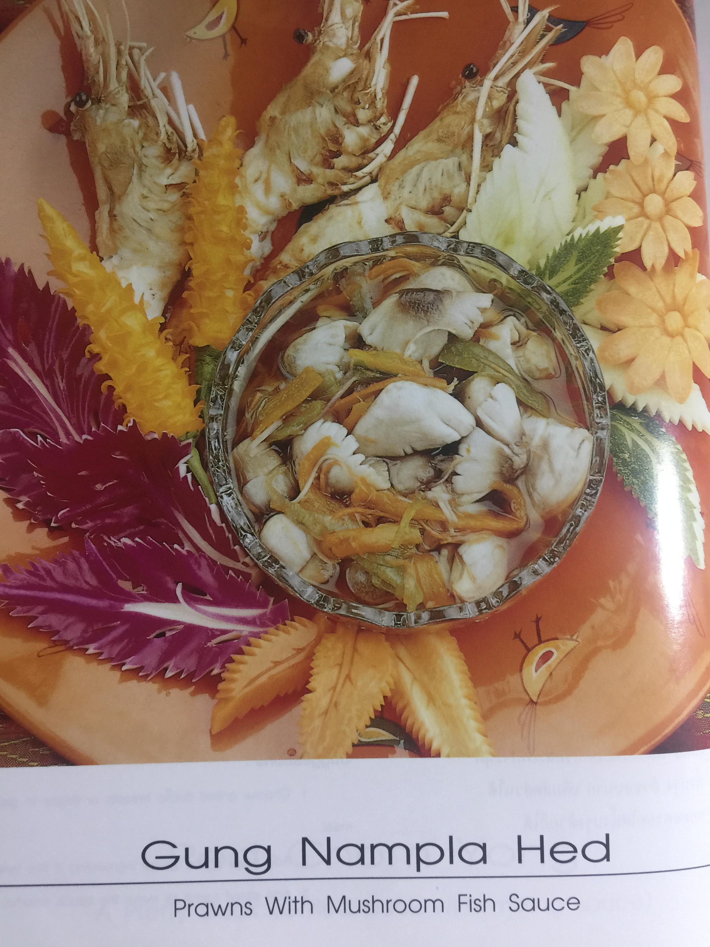 100 เครื่องคาวหวาน. ONE HUNDRED MENUS OF THAI CUISINE. ผู้เขียน อาจารย์เพ็ญพรรณ สิทธิไตรย์ 0 กก.